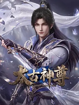 王牌对王牌·红